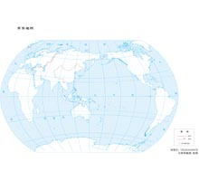 世界地图一 1:1.3亿 16开标准地图