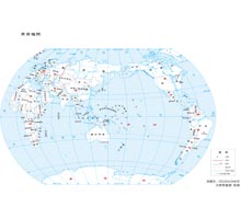世界地图二 1:1.3亿 16开标准地图