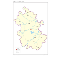 安徽省 1∶250万 16开