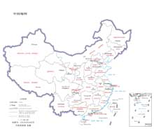 中国地图(英文版) 1:2200万 16开 界线版 无邻国 线划一