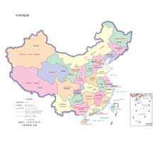 中国地图(英文版) 1:2200万 16开 分省设色 界线版 无邻国 线划一