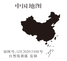 中国  1CM标准地图