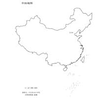 中国地图  1:4200万  32开标准地图