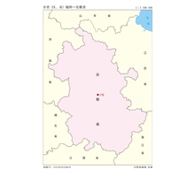 安徽省 1∶330万 32开