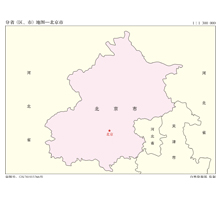 北京市 1∶130萬 32開