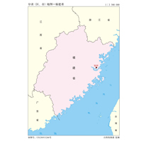 福建省 1∶350万 32开