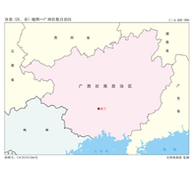 廣西壯族自治區 1∶440萬 32開