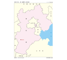 河北省 1∶370万 32开