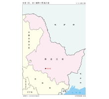 黑龙江省 1∶680万 32开