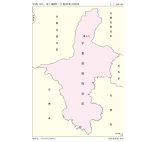 宁夏回族自治区 1∶220万 32开