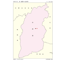 山西省 1∶330萬 32開