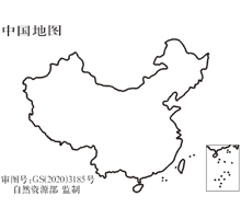 中国  3CM标准地图