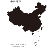 中国  3CM标准地图