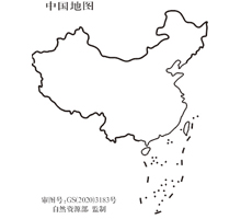 中国  3CM标准地图