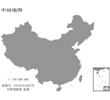 中国地图  1:1亿  5CM标准地图