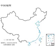 中国地图  1:1亿  5CM标准地图