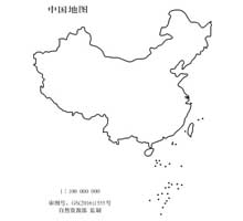 中国地图  1:1亿  5CM标准地图