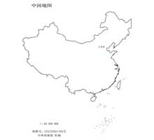 中国地图  1:6000万  64开标准地图