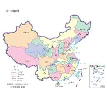 中国地图  1:4800万  64开标准地图