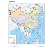 中国地图  1:6000万  64开标准地图