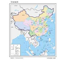 中国地图  1:6000万  64开标准地图