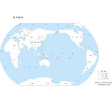 世界地图一  1:2.5亿  64开标准地图