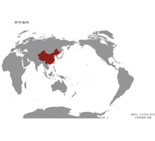 世界地图三  1:2.5亿  64开标准地图