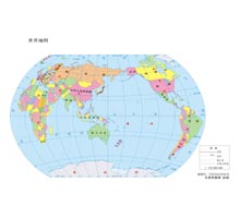世界地图 1:2.5亿 64开标准地图