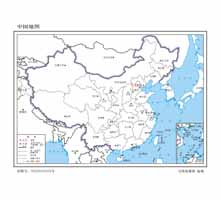 中国地图 1:4800万 64开标准地图