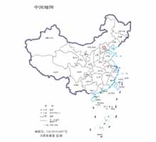 中国地图 1:6000万 64开标准地图