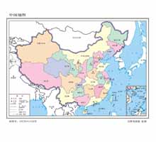 中国地图 1:4800万 64开标准地图