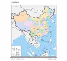 中国地图 1:6000万 64开标准地图