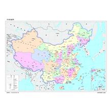 中国地图 1:1600万 8开标准地图