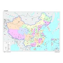 中国地图 1:1600万 8开标准地图
