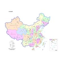 中国地图 1:1600万 8开标准地图