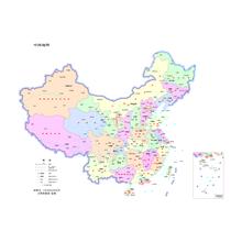 中国地图 1:1600万 8开标准地图