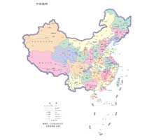 中国地图 1:2000万 8开标准地图
