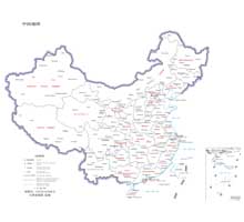 中国地图(英文版) 1:1600万 8开 界线版 无邻国 线划一