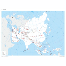 亚洲地图  1：3530万 8开标准地图