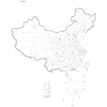 中国地图 1∶1000万 对开标准地图